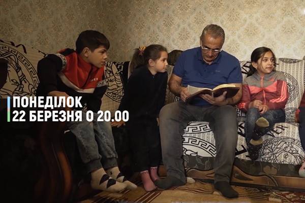 Зустрічайте оновлену програму «Романо джівіпен» на телеканалі «UA: ЗАКАРПАТТЯ»!