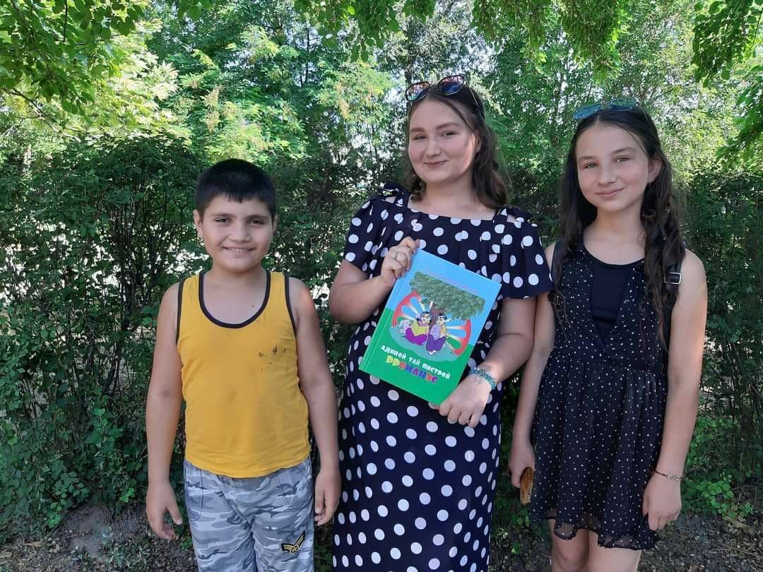 ВЕЛИКАІДЕЯ – триває краудфандинг на публікацію дитячого посібника ромською мовою