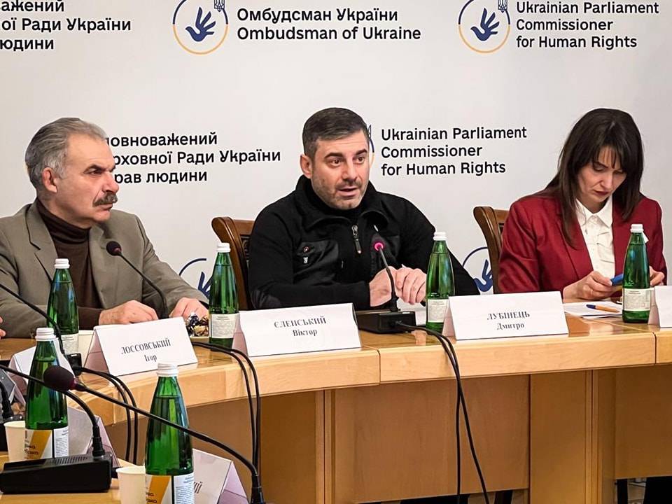 У Києві обговорили актуальні питання захисту прав національних меншин (спільнот)