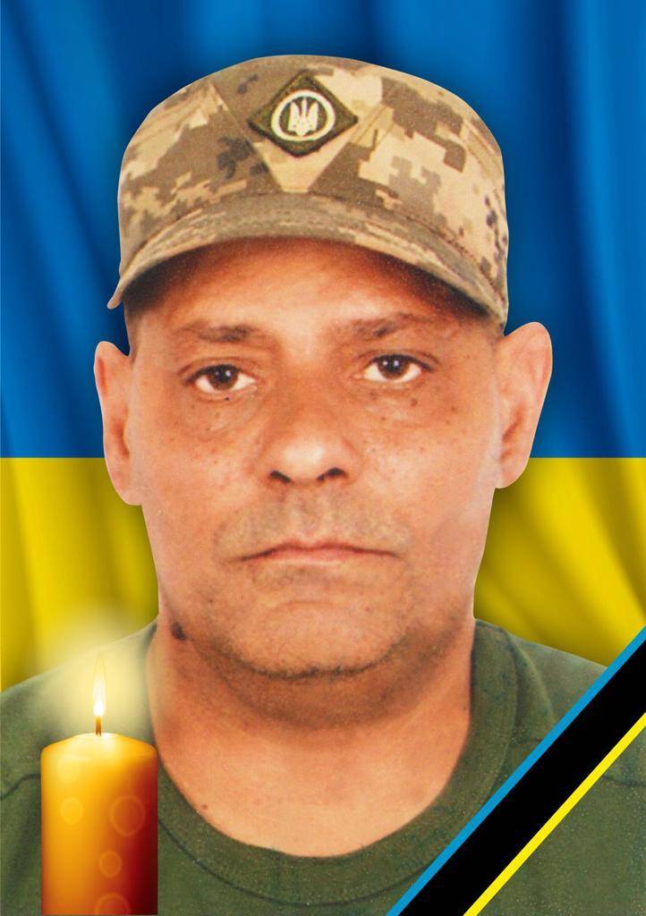 В Ужгороді прощатимуться з полеглим ромським воїном Андрієм Салком