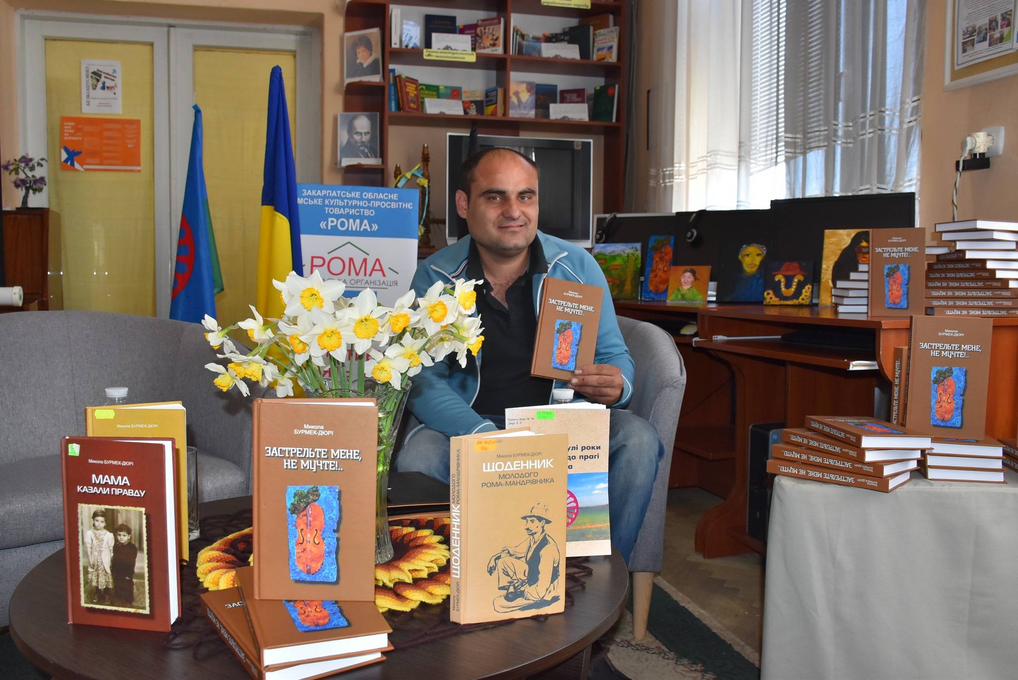 «Застрельте мене, не мучте» – у Виноградові презентована п’ята книга Миколи Бурмек-Дюрі