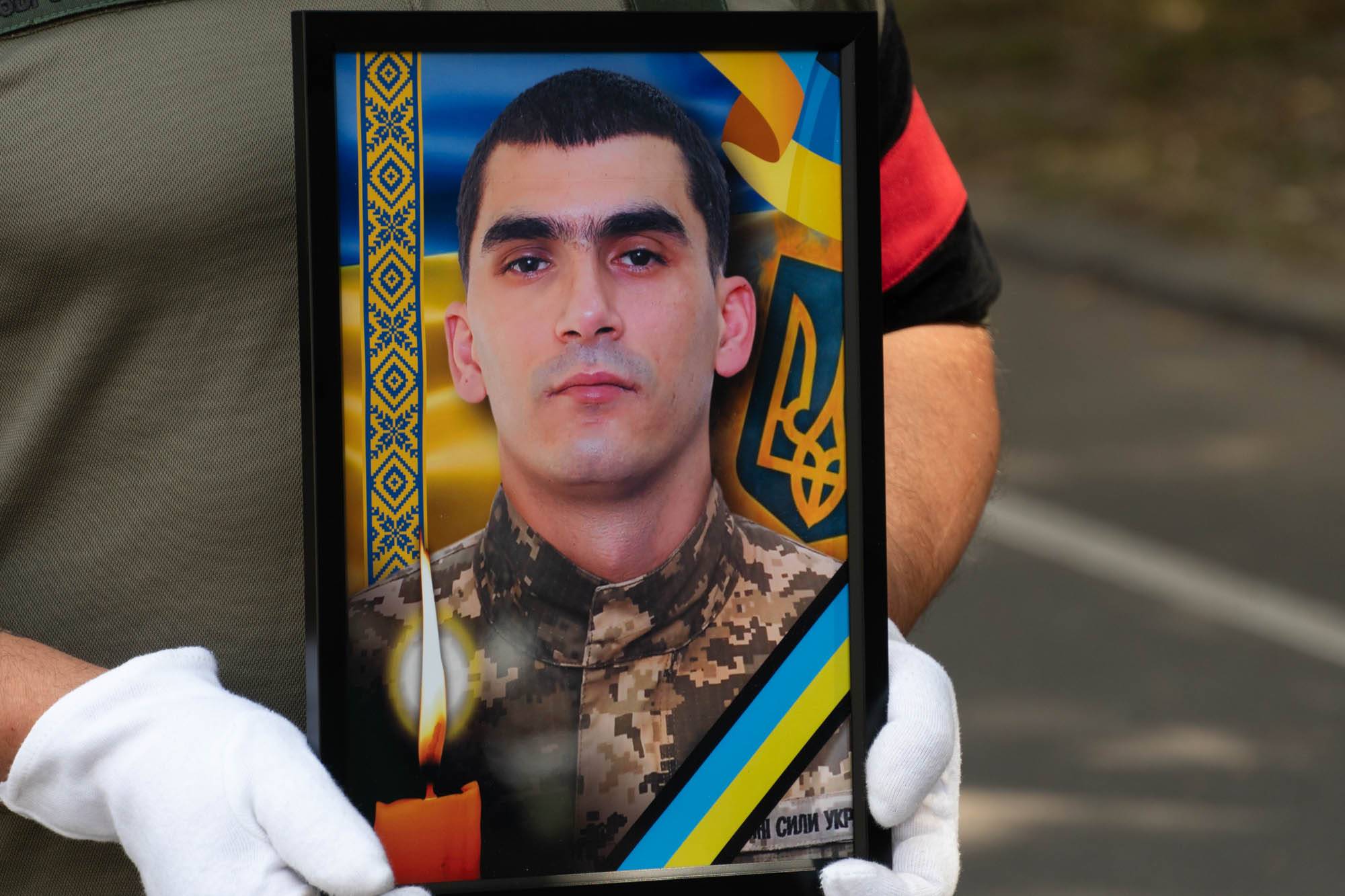 Владислав Аміт віддав життя за Україну
