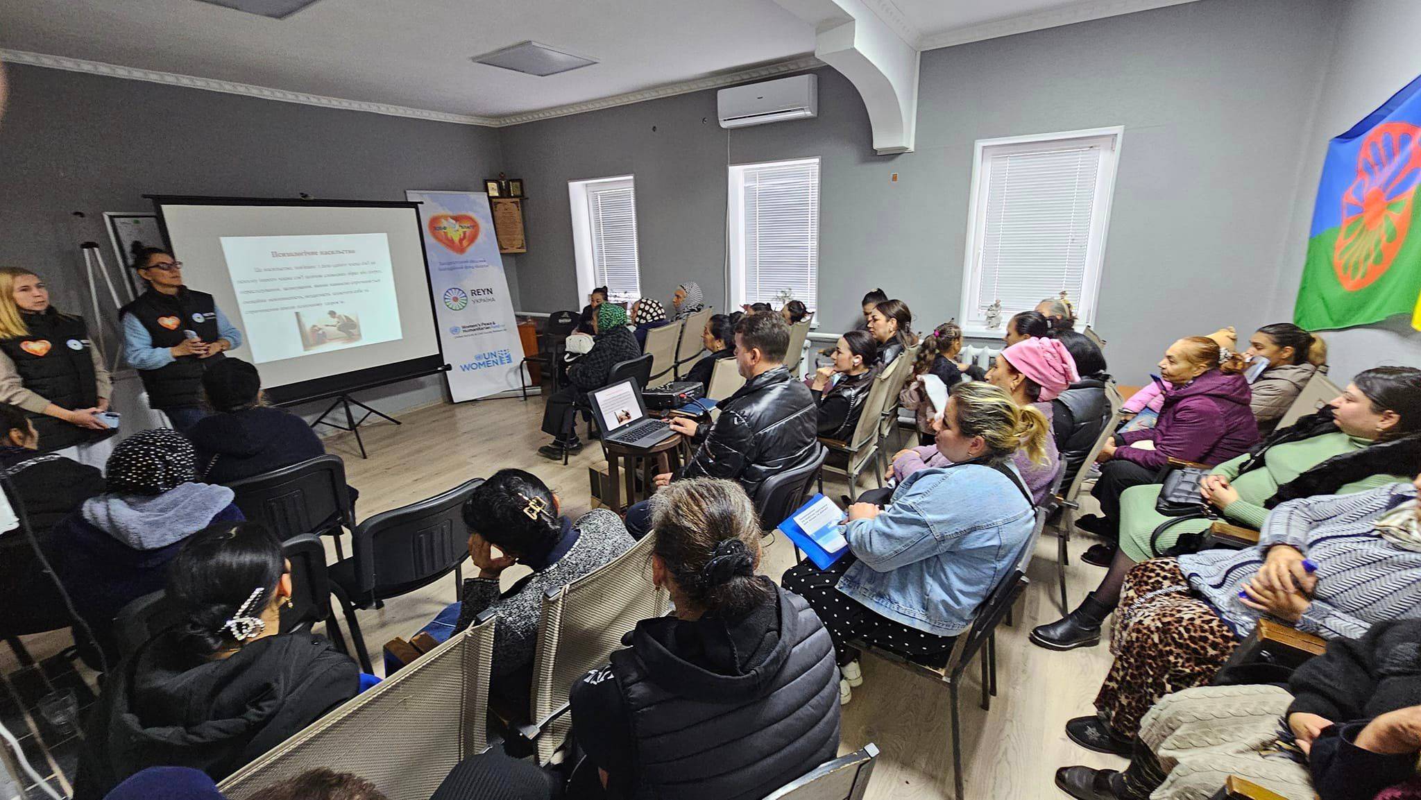 Тренінг для ромських жінок Черкащини